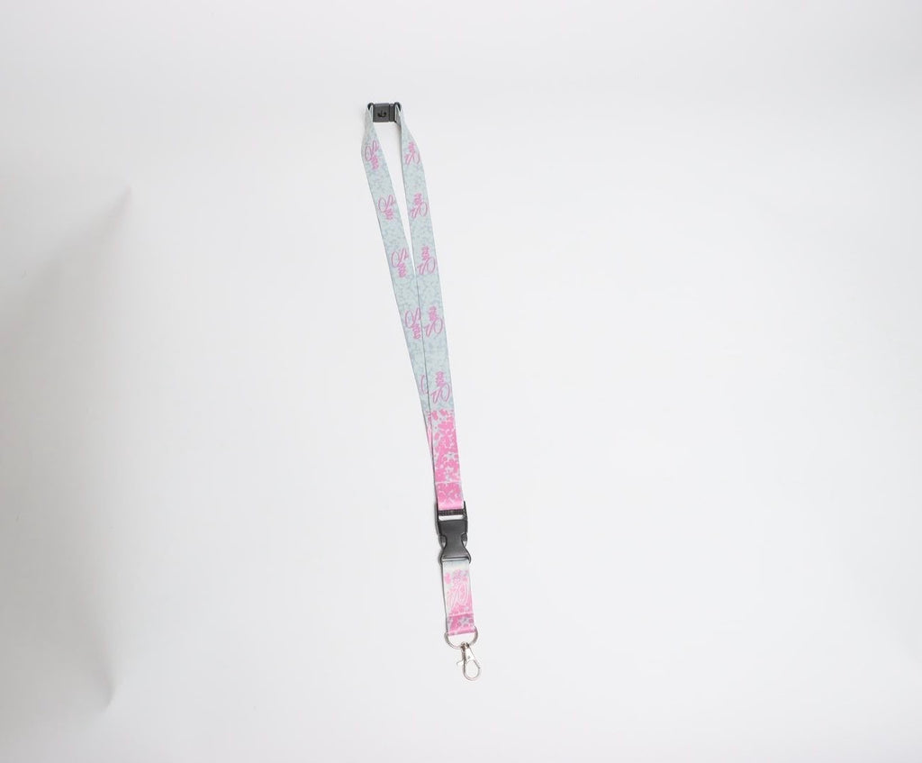 Game Day Lanyard - Punch