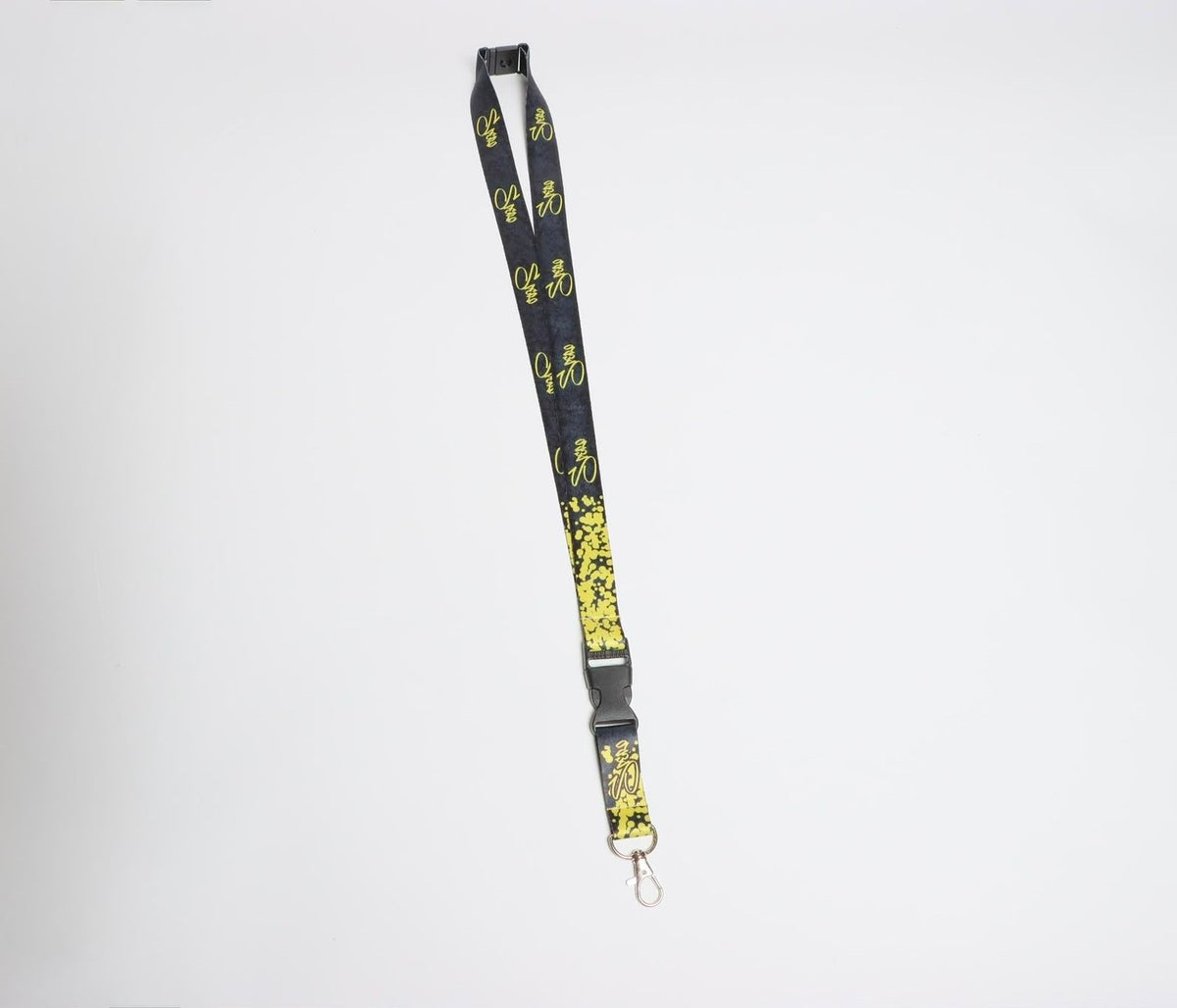 Game Day Lanyard - Voltage